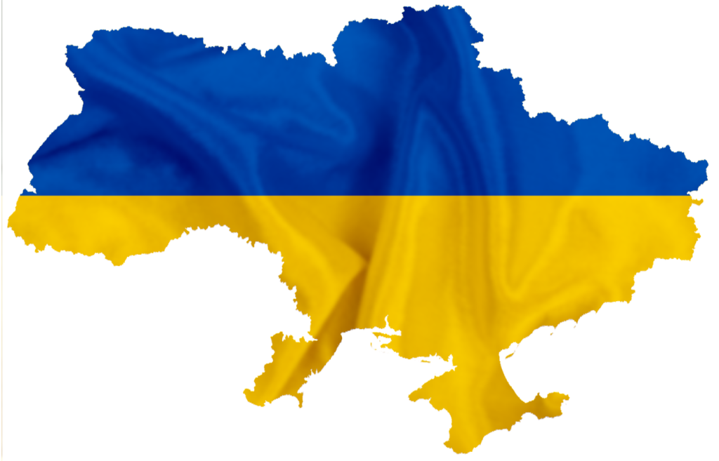 Generic image of Ukranian flag in the shape of the country of Ukraine